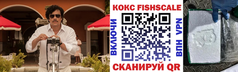 как найти наркотики Западная Двина COCAIN Колумбийский