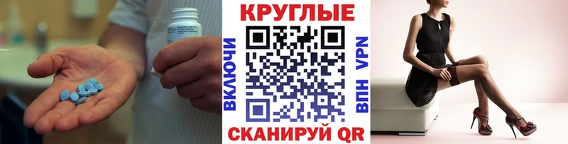 сайты даркнета наркотические препараты Западная Двина Ecstasy louis Vuitton