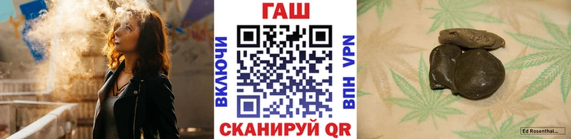 что такое   Западная Двина  ГАШ Изолятор 