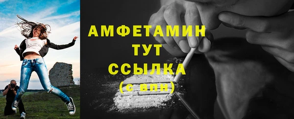 дистиллят марихуана Абинск