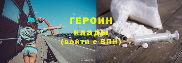 мяу мяу мука Абаза