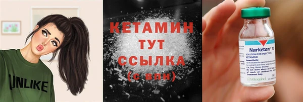 jwh Абдулино