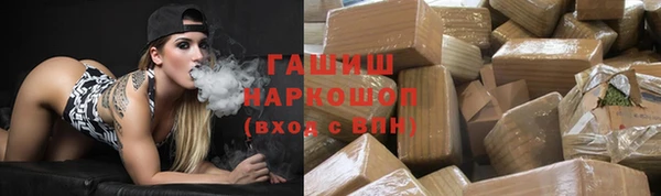 мяу мяу мука Абаза