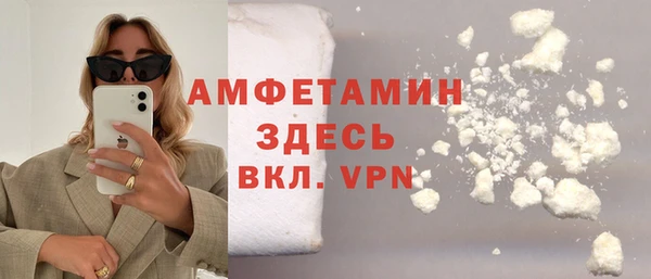 jwh Абдулино