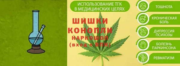 jwh Абдулино