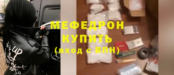 jwh Абдулино