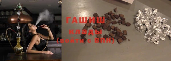 jwh Абдулино