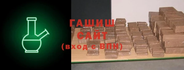 дистиллят марихуана Абинск