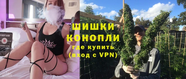 мяу мяу мука Абаза