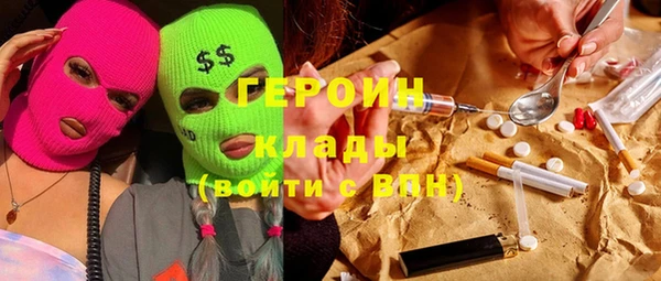 jwh Абдулино