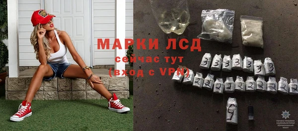 дистиллят марихуана Абинск