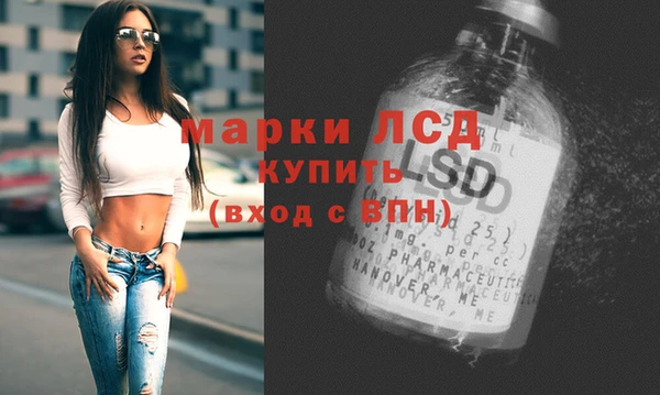 каннабис Алексин