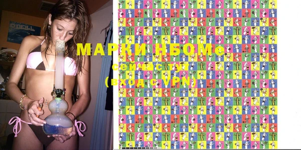мяу мяу мука Абаза