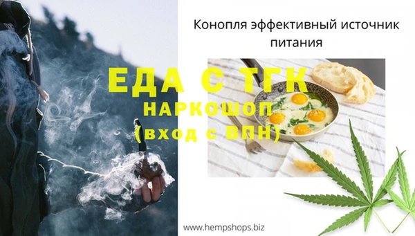 мяу мяу мука Абаза