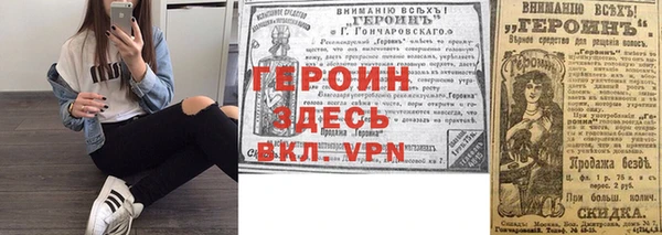 дистиллят марихуана Абинск