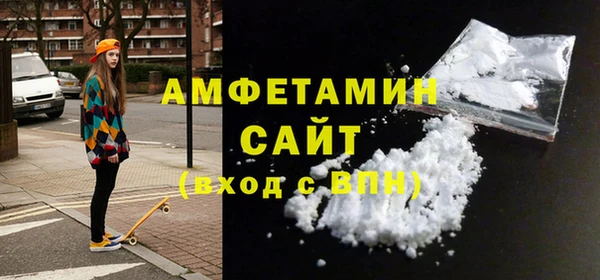 дистиллят марихуана Абинск