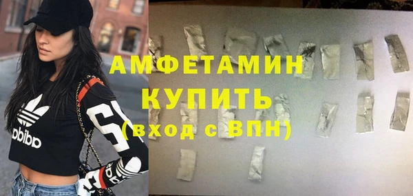 мяу мяу мука Абаза