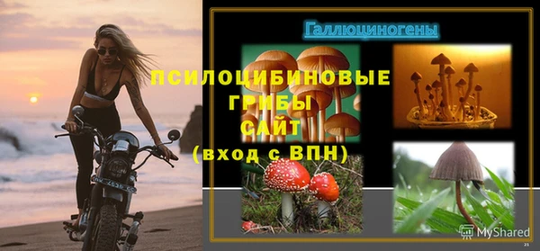 дистиллят марихуана Абинск