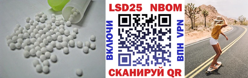 Лсд 25 экстази ecstasy  даркнет сайт  маркетплейс официальный сайт  Западная Двина 