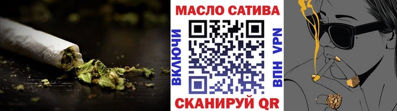 наркота  Западная Двина  Дистиллят ТГК вейп с тгк 